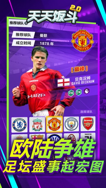 ���췹���ٷ���ͼ1