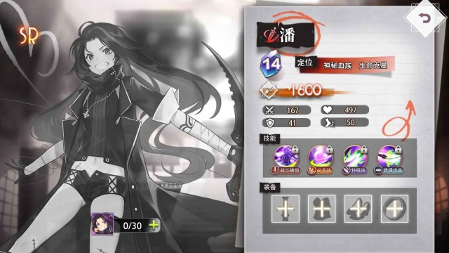 �εĵ��������ν�ͼ0