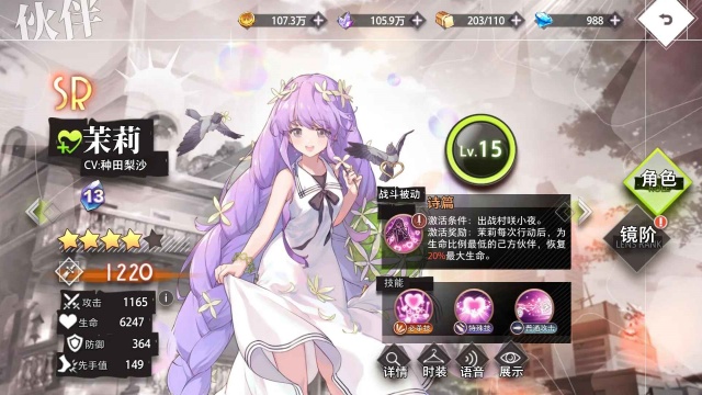 �εĵ��������ν�ͼ2