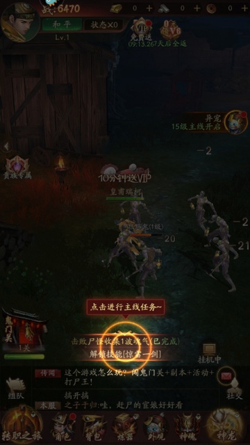 ��������ۿ�ƽ̨�ٷ���ͼ2