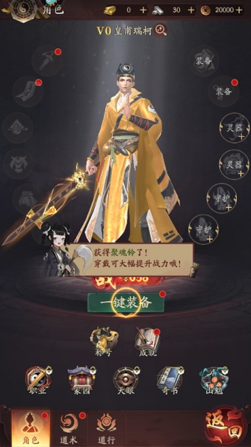 ��������ۿ�ƽ̨�ٷ���ͼ0