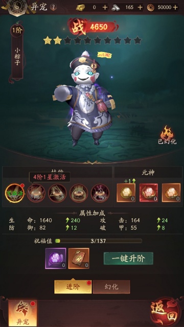 ��������ۿ�ƽ̨�ٷ���ͼ1