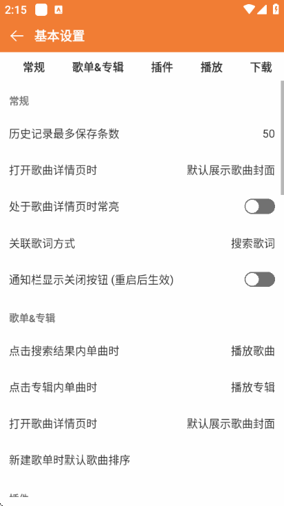 ΢�����ֹٷ����ͼ3