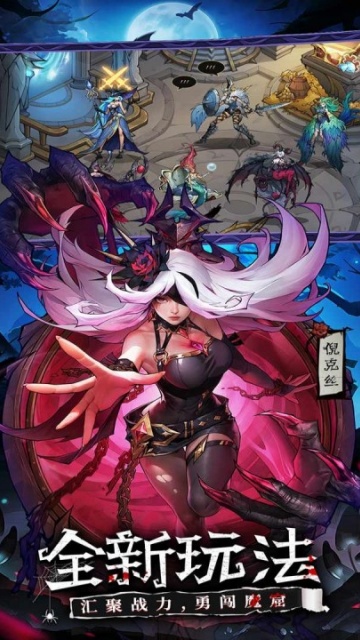 Ů����ս�͹ٷ������ͼ0