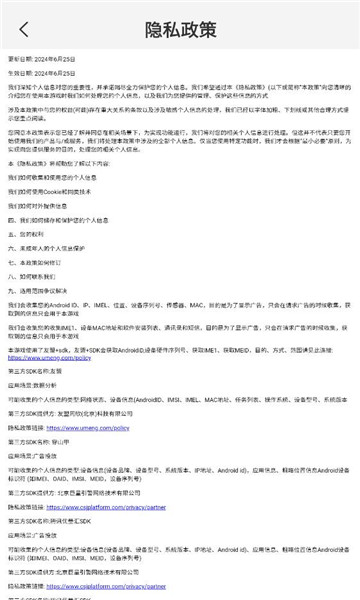 �۵��ְ�׿���ͼ0