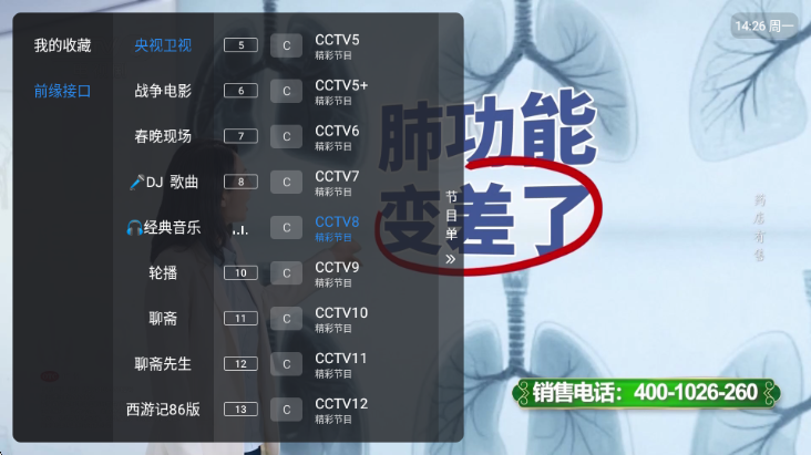 ��9��������Դ���ͼ1