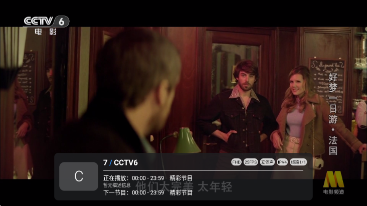 ��9��������Դ���ͼ2