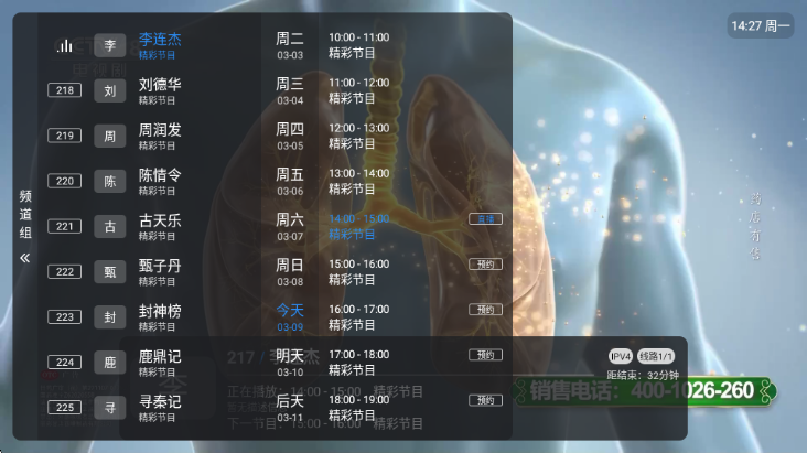 ��9��������Դ���ͼ0