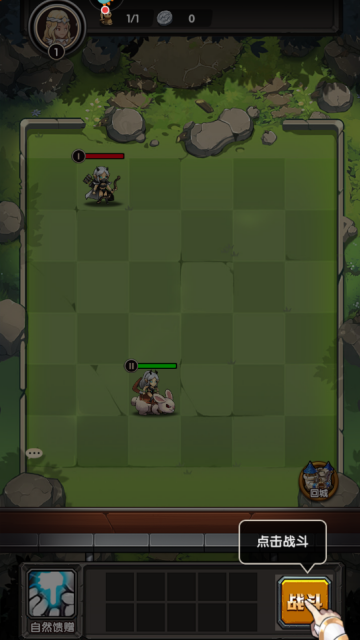 �̼��󴳹����ιٷ���ͼ1