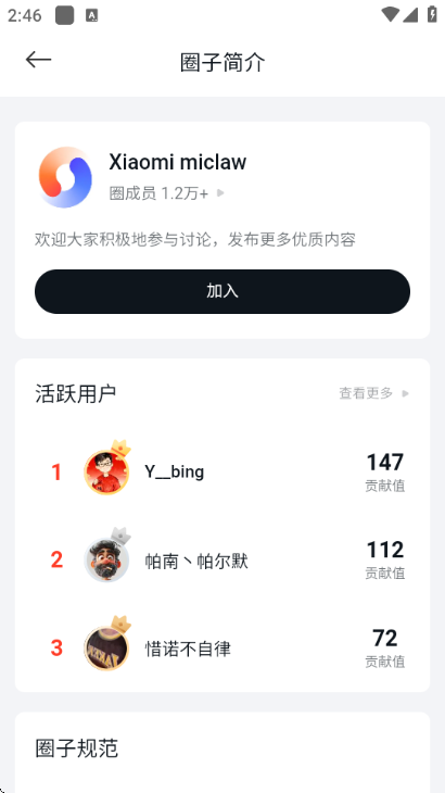 ��Ϻai�������°汾��ͼ0