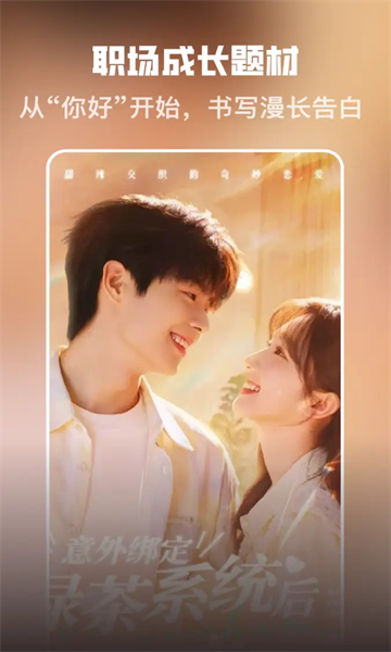 ��Ʒ��Ѷ̾����°��ͼ2