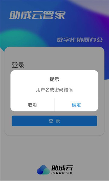 �����ƹܼҹٷ����ͼ1