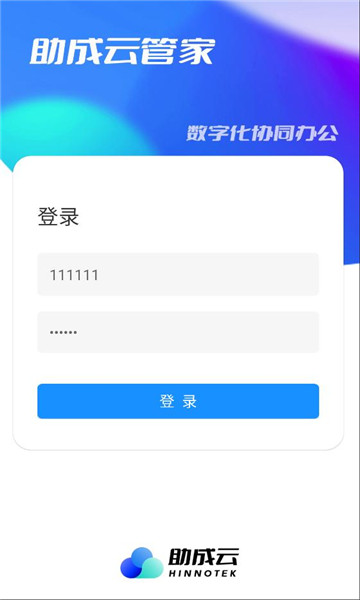 �����ƹܼҹٷ����ͼ0