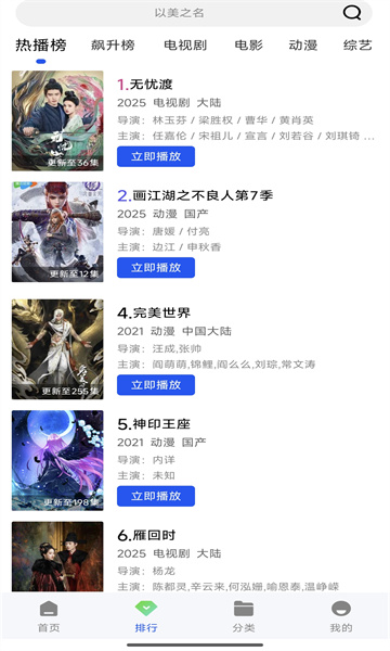 ������Ƶ���°��ͼ1