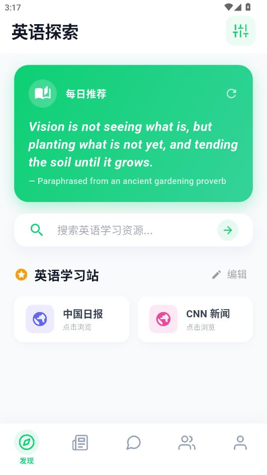 ���ＴʱͨѶϵͳ�ֻ����ͼ0