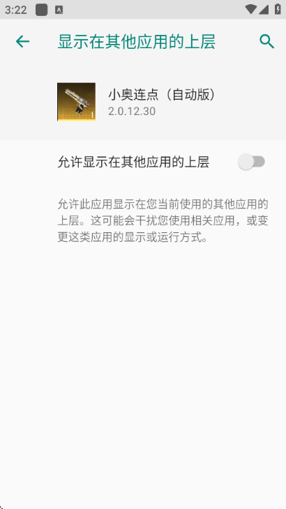 С�������Զ����ͼ0