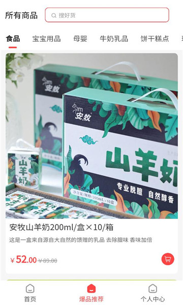 �ι���ѡƽ̨��ͼ1