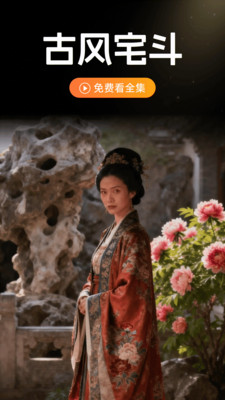 ������Ѷ̾簲׿���ͼ1