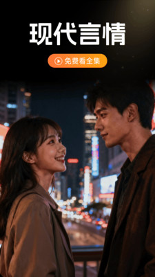 ������Ѷ̾簲׿���ͼ2