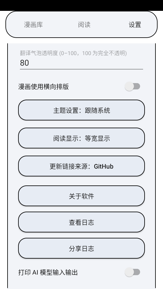 MT�Ķ�����Ѱ��ͼ2