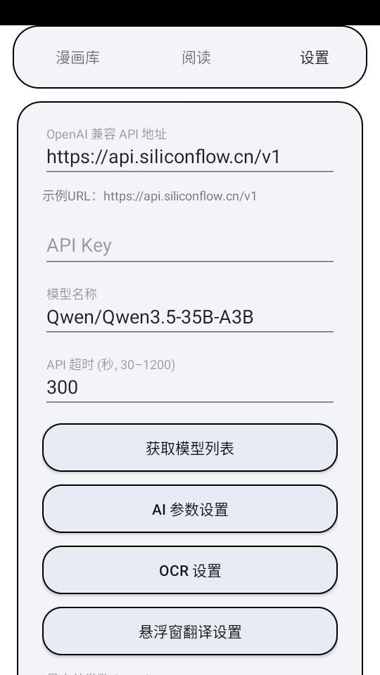 MT�Ķ�����Ѱ��ͼ0