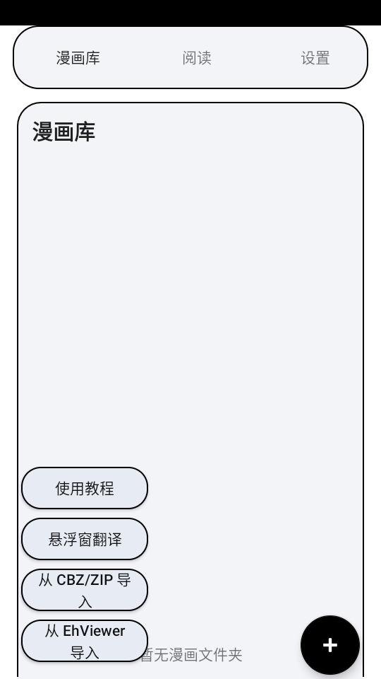 MT�Ķ�����Ѱ��ͼ1