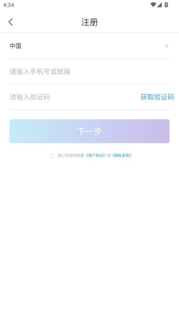 СC�ռ����°��ͼ1