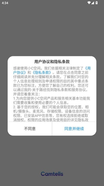 СC�ռ����°��ͼ0