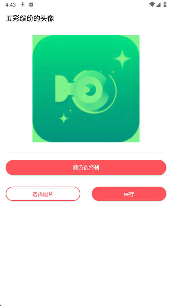 ���ͷ����������Ѱ��ͼ2