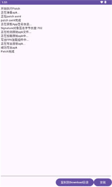 С����Bugģ����Ѱ��ͼ1