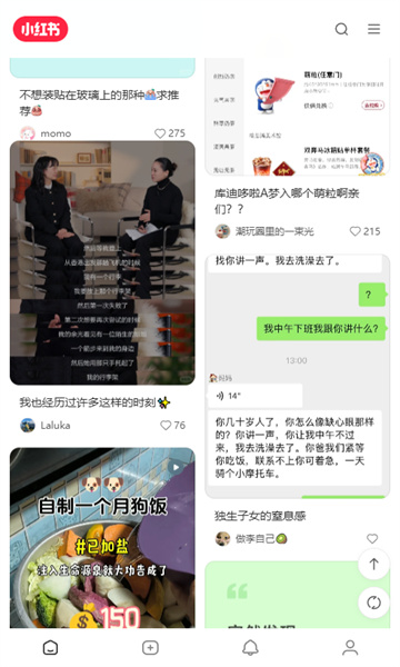 С����Bugģ����Ѱ��ͼ0