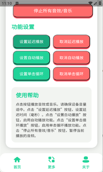 ţX����˹��������Ѱ��ͼ2