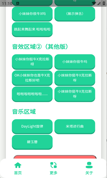 ţX����˹��������Ѱ��ͼ0