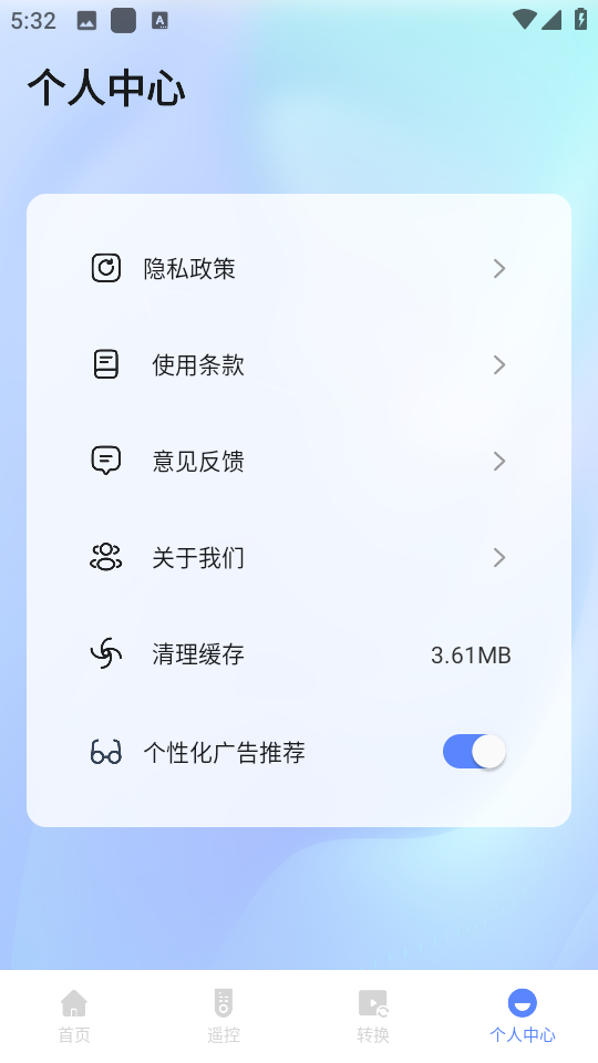 �������ְ�׿���ͼ0