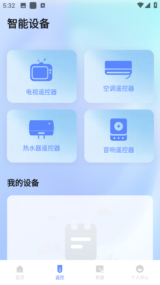 �������ְ�׿���ͼ1