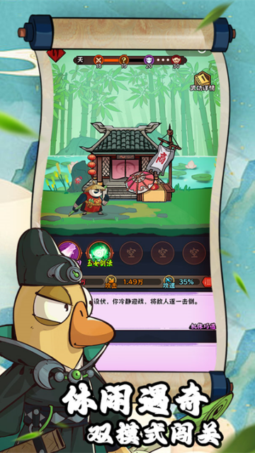 �������������°����ν�ͼ2