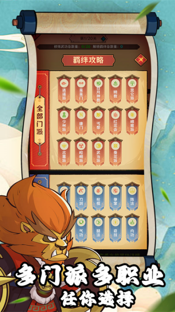 �������������°����ν�ͼ1