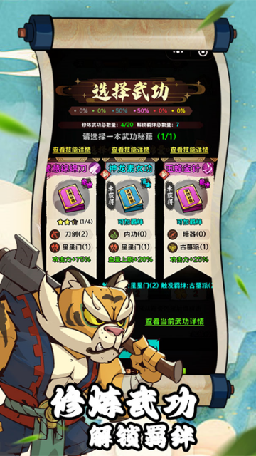 �������������°����ν�ͼ0