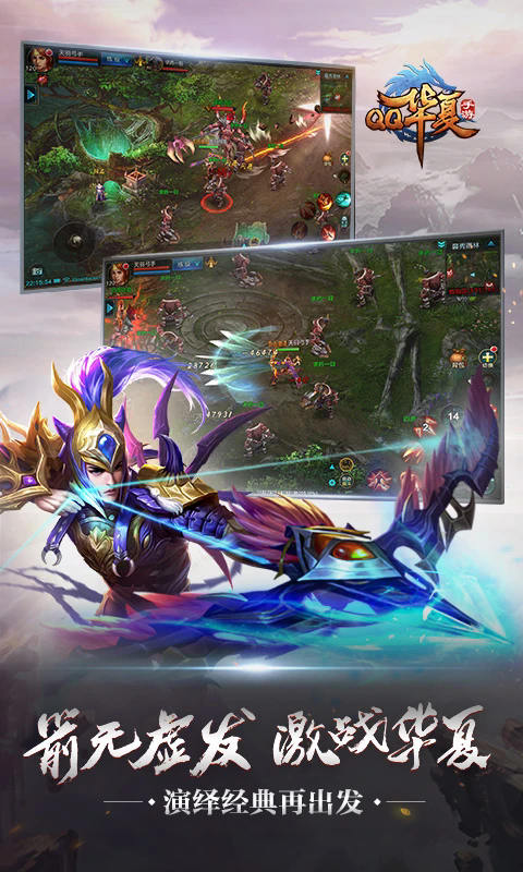 qq�����������°汾2026��ͼ1