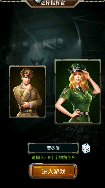 ̹��ǰ���ۿ۳�ֵ�˽�ͼ0