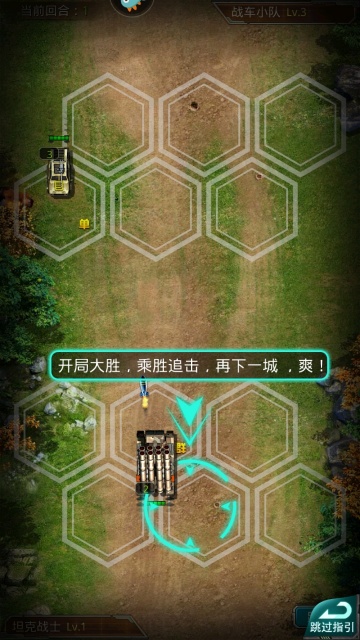 ̹��ǰ���ۿ۳�ֵ�˽�ͼ2