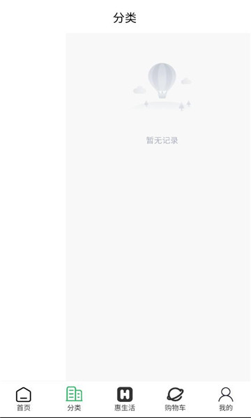 x����������ͼ2