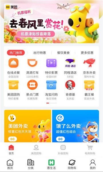 x����������ͼ1