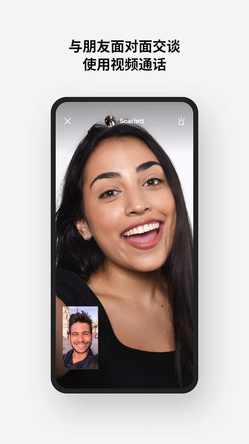 meeff�ٷ������ͼ2