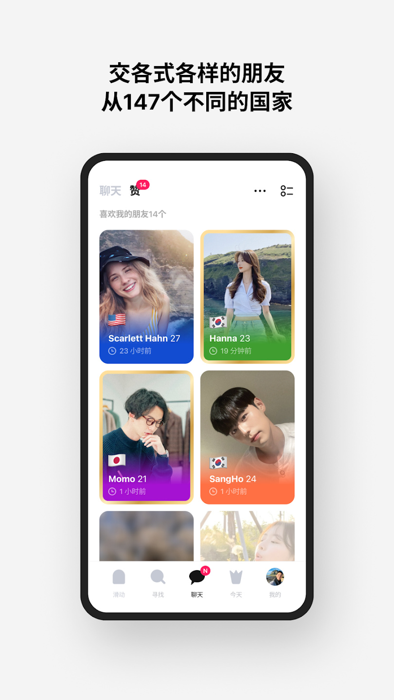 meeff�ٷ������ͼ1