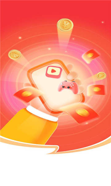 ���ñ��̳����°��ͼ2