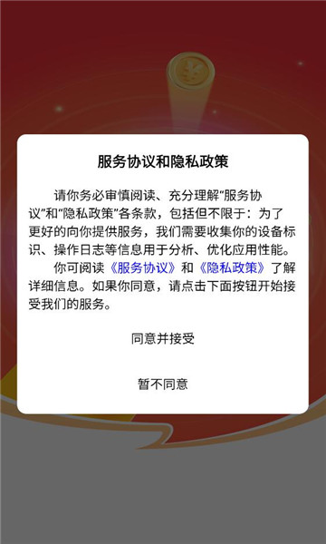 ���ñ��̳����°��ͼ3