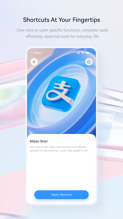 aaron button��׿���°汾��ͼ2