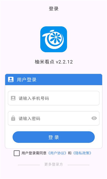 ���׿���ƽ̨��ͼ0