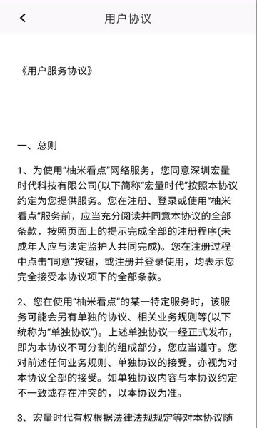 ���׿���ƽ̨��ͼ1